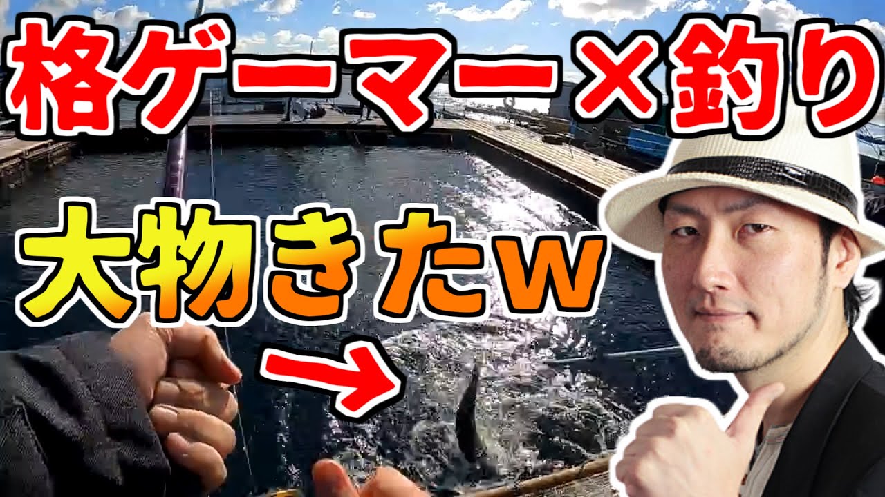 モンハンライズ Kskの機嫌が悪い マゴ なるおとモンハン新作をプレイ Part 2 Youtube