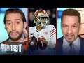 49ers or Cowboys — Nick & Broussard decide who wins this NFC showdown | NFL | FIRST THINGS FIRST