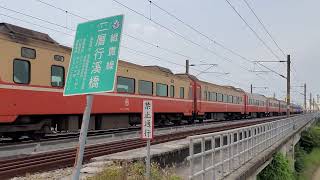 554次莒光號通過二層行溪鐵路橋(7節)(E214)