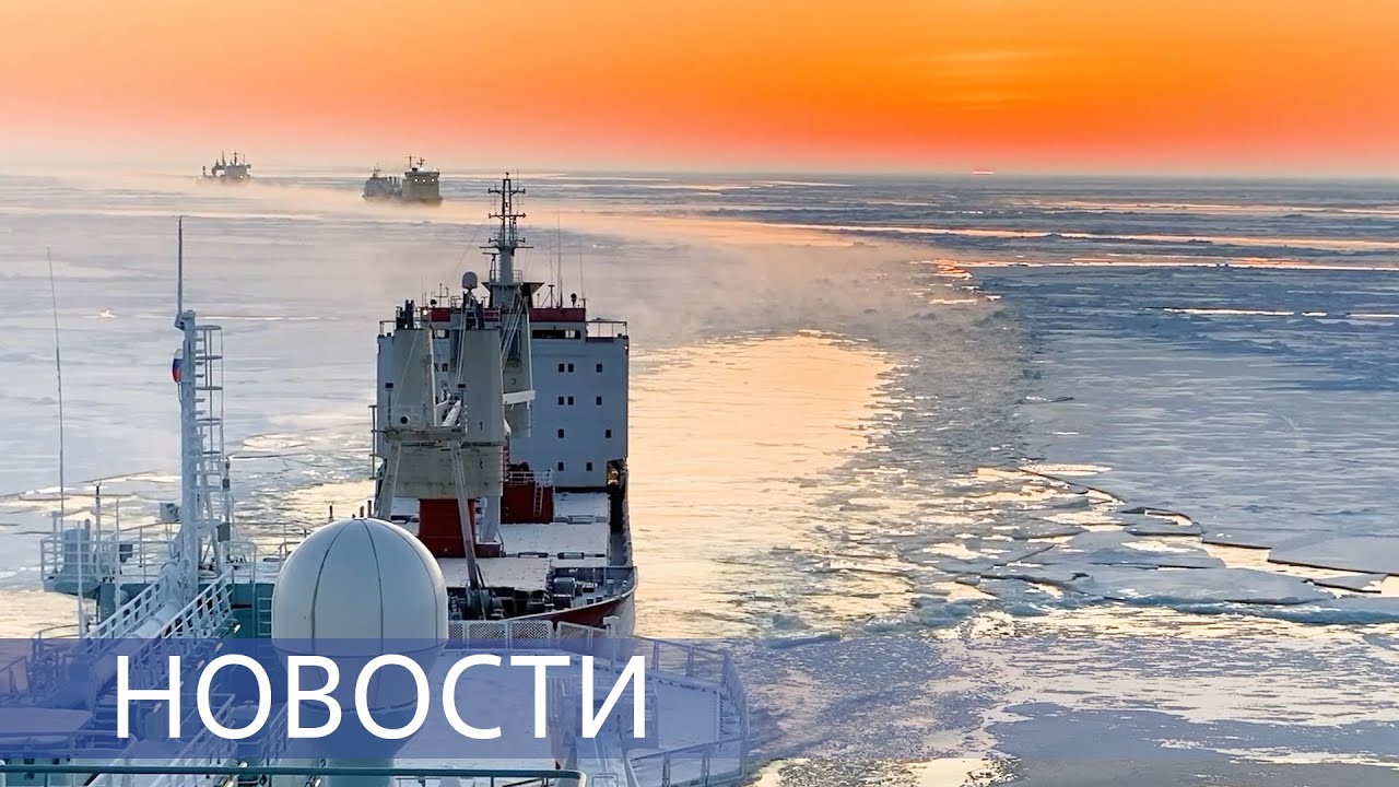 Новые технологии для арктического судовождения / Сборка корпуса реактора / Реставрация подлодки К-3