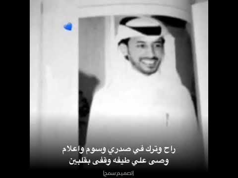 ياعين لاتبكين وعيونه تنام عادش الاماخاب ظني بترضين