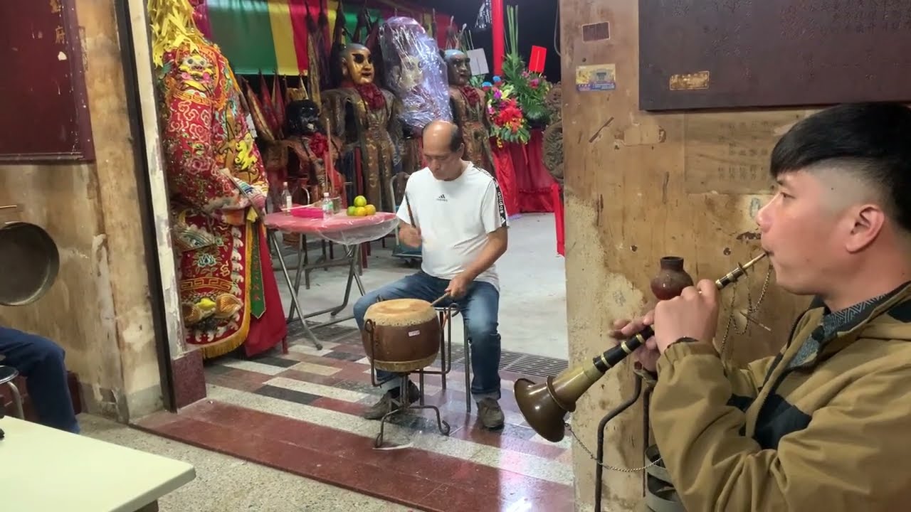 雲林靈寶道士鬧廳