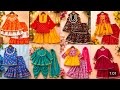 💥2026 Most Stunning Kids Dress Designs ❤️ | Trendy Party Wear &amp; Casual Outfit Ideas for Girls