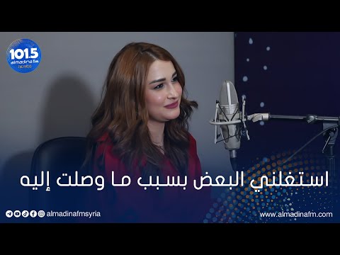 لبنى حرب وقعت في فخ الاستغلال لكن ي الآن أكثر وعي وأستقي أفكار المواضيع من حياتنا