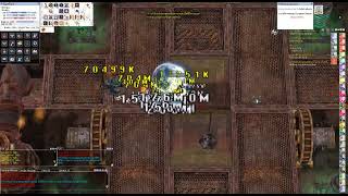 RO GGT - Shinkiro set Dim [Shadow Flash CD 0.15]