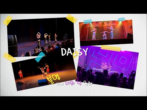 CRAXY(크랙시) Special Clip - 'Daisy' Thank You CROWN