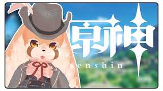 #7【#原神】アプデで新キャラフリーナが…！！【Vtuber】