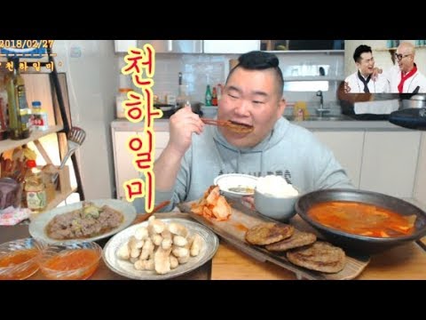 배터지고 싶은날 ' 소고기양지탕,찹쌀탕수육,떡갈비,소불고기,쌀밥 ' 천하일미 먹방 입니다.