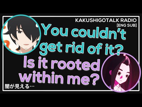 Sakura Ayane Can T Get Rid Of Her Darkness Ft Kamiya Hiroshi 