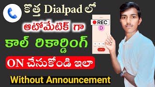 How To Enable Auto Call Recording In Google Dialer||Google Dialer Auto Call Recording Settings