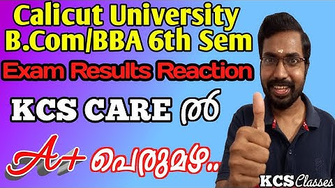 Breaking News|Calicut University 6th Semester Exam Results Published