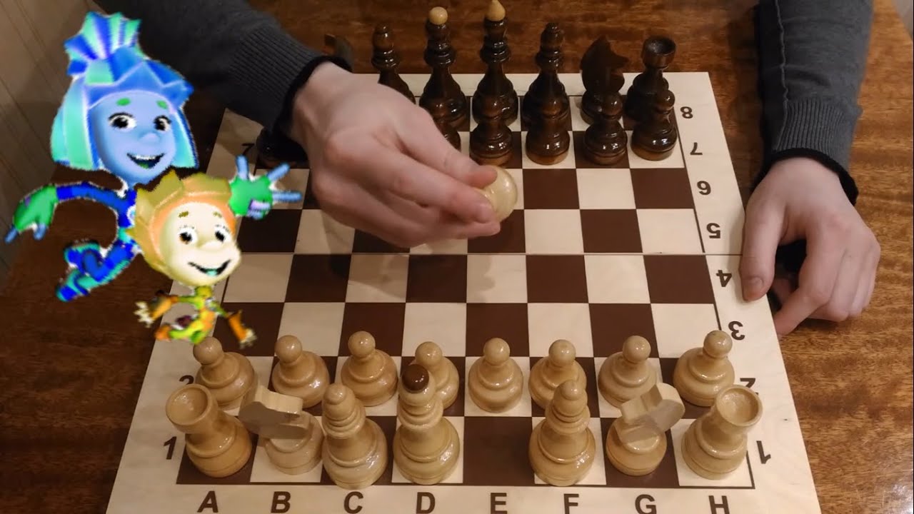 онлайн школа шахмат