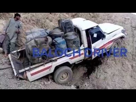 بلوچ قوم گانا بلوچی زبان بلوچی ویڈیو بلوچی ویڈیو بلوچی گانا بلوچی ویڈیو بلوچی زبان فلم بلوچی