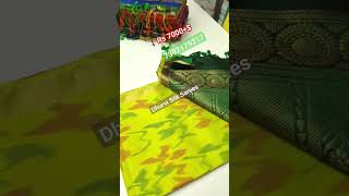 Rs 7000+$ | Pure Kanchipuram Handwoven Soft Silk Sarees | WhatsApp 7397179217 screenshot 3