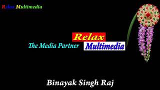 KOTHA PATIM TUMI ARU MOI TALK SHOW Relax Multimedia by #SANJEEV KHORAI & #RIMPI RANI DEKA AND ANUPAM