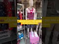 Комплименты
