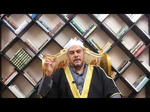 متشابهات القرآن الفرق بين وقالوا لن تمسنا النار الا ايام معدودة أ ي ام ا م ع د ود ات