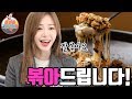 타고난 리더의 자질👊🏻🌞⭐ (I'm a natural leader) 아이돌 그라운드 드림캐쳐(IDOL GROUND DREAMCATCHER) Ep. 4 [ENG]