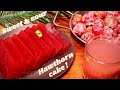 Homemade Hawthorn Cake ! Sweet &amp; Sour Hawthorn Cake - Easy to Make