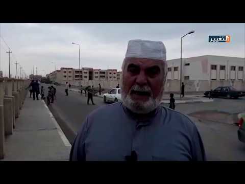 مبادرة طوعية من أهالي مجمع حي الحسين في البصرة لتنظيف شوارع منطقتهم