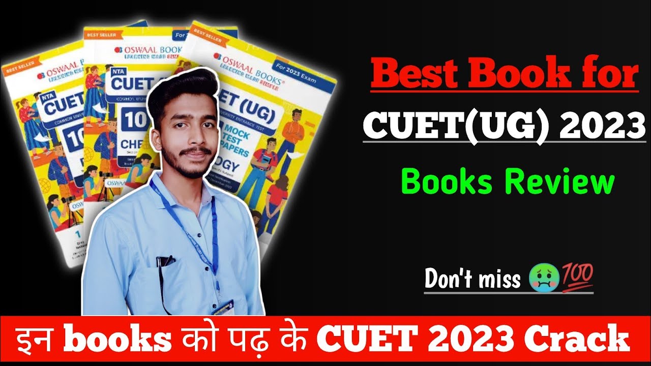 Best book to crack CUET 2023 Best Books for CUET 2023 YouTube