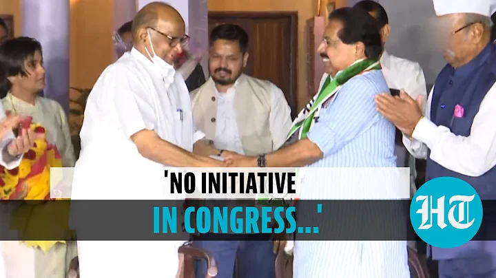 Watch: Embarrassment for Congress as PC Chacko joins ally NCP