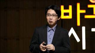 (ko, ja) 세바시 105회 그림책과 상상력, 상상력이 저작권이다 | 천상현 대표