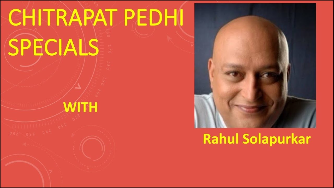 Chitrapat Pedhi Specials | ft. Rahul Solapurkar | The bet short film | Shahu Maharaj | Ventilator |