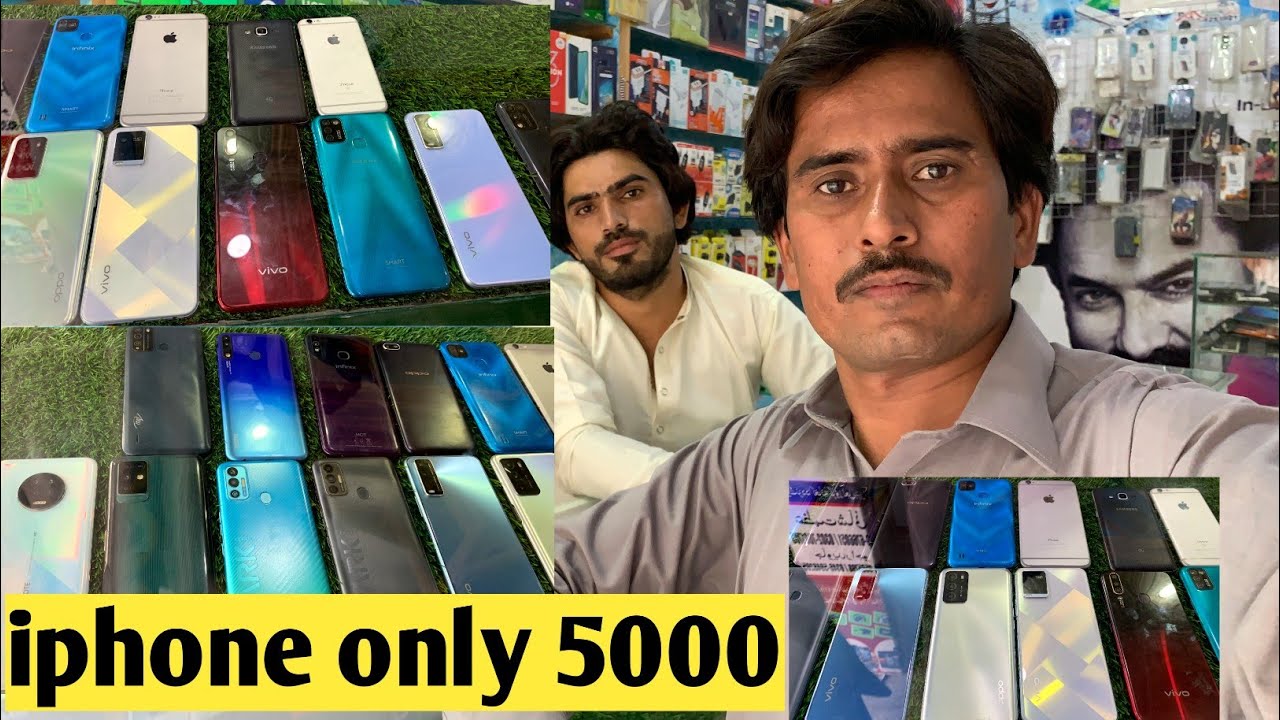 Best Used Low Price Mobile in Pakistan 