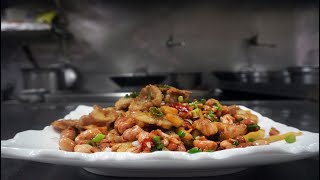 台灣熱炒美食 - 椒鹽烏魚腱 | Hot Taiwanese Delicacy-Salt and Pepper Mullet Tendon
