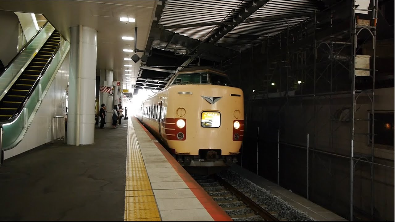 JR西日本 特急こうのとり1号 （381系運行） 超広角車窓 進行左側 新