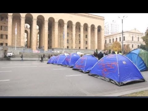 დედაქალაქის მთავარი გამზირი გუშინდელი აქციის შმდეგ  გადაკეტილია