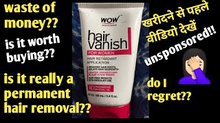 WOW Hair Vanish review for MEN | Effect, How to use, Ingredients |  QualityMantra - YouTube