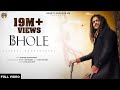 BHOLE | Baba Hansraj Raghuwanshi | Official Music Video | Bhakti Darshan HD #BabaJi