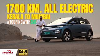 Kerala to Mumbai in an EV ⚡ | 1700 KM Road Trip with MG Windsor | #TouringWithEVs