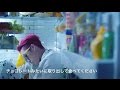 [日本語字幕] Zion.T - Eat(꺼내 먹어요)