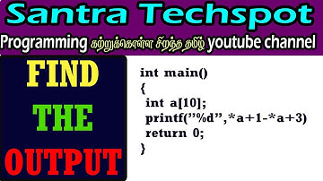 27 | Find The Output Of The Following Program in Tamil