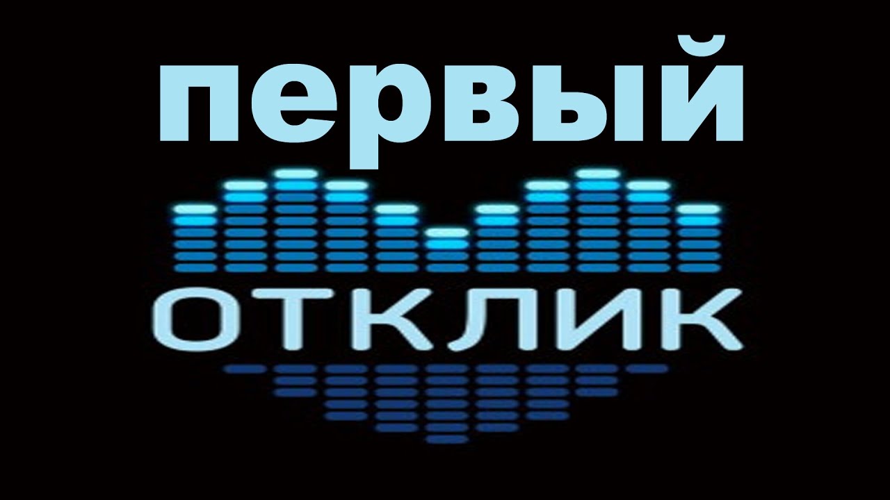 Видео о перекупах