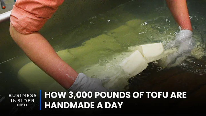 How 3,000 Pounds Of Tofu Are Handmade A Day | Big Business - DayDayNews