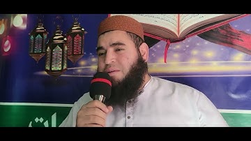 تلاوت القرآن الكريم سورت  سورت العدیات القارعة بصوت الشيخ حجاج امان 4 11 2024