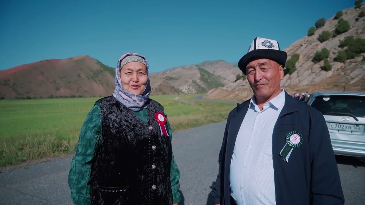 Алай районундагы Чон Кара-Кол айылынын 1975-жылкы бутуруучулоруунун 50 жылдык жолугушуусу.