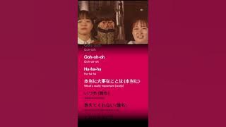 YOASOBI - Heart Beat Live