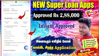 New Instant personal Loan App Chinmay  full loan Apply process details in Tamil@Tech and Technics screenshot 3