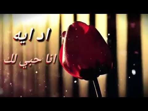 مصطفي كامل لو تحس أنت بس اد ايه انا حبي لك