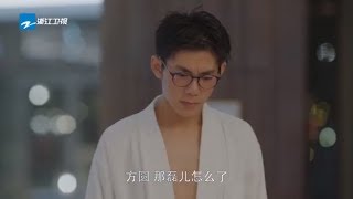 《小欢喜》预告：最强模仿秀 刘奇实力模仿海清暴打周奇 感受对亲妈的恐惧吧【中国蓝剧场】【浙江卫视官方HD】