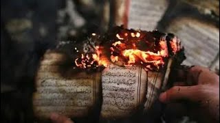 السويد تحرق المصحف و المسلمون يتظاهرون ب الهجره