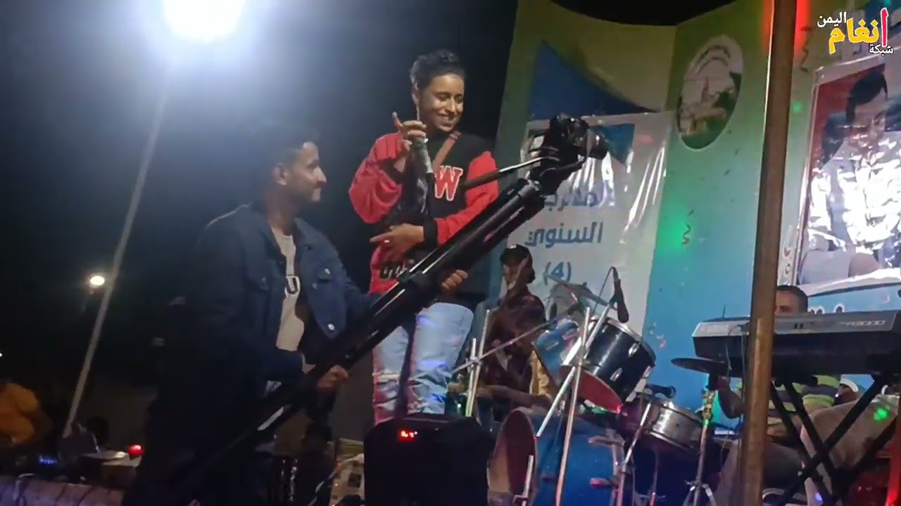 رنا السلامي مابي اسمع رجاوي + يازارعين العنب