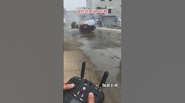 Remote control orchard spraying machine multi-function rotary tiller one machine multi-purpose