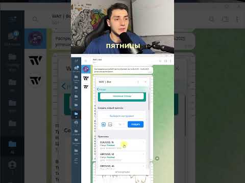 ✅ Нейросеть ПРЕДСКАЗАЛА