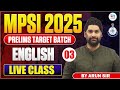 MPSI 2025 | Prelims | English Class - 03 | इसके बाहर कुछ नहीं | MPSI Target Batch | Careerwill